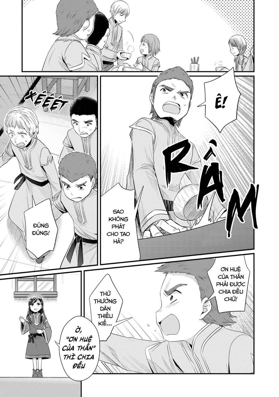 Honzuki No Gekokujou Dai 2-Bu: Hon No Tamenara Miko Ni Naru! Chương 11 Ảnh 25