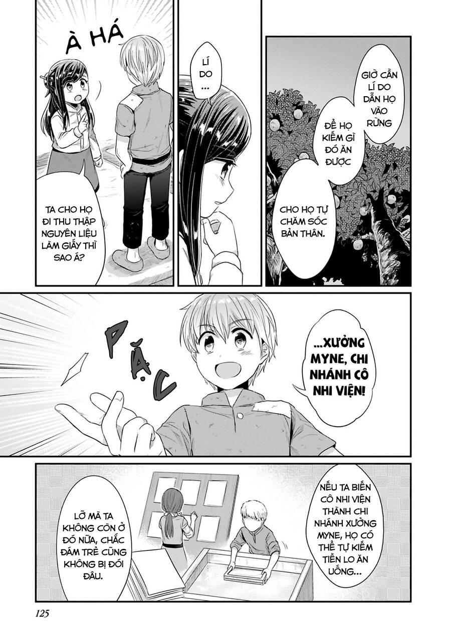 Honzuki No Gekokujou Dai 2-Bu: Hon No Tamenara Miko Ni Naru! Chương 9 Ảnh 13
