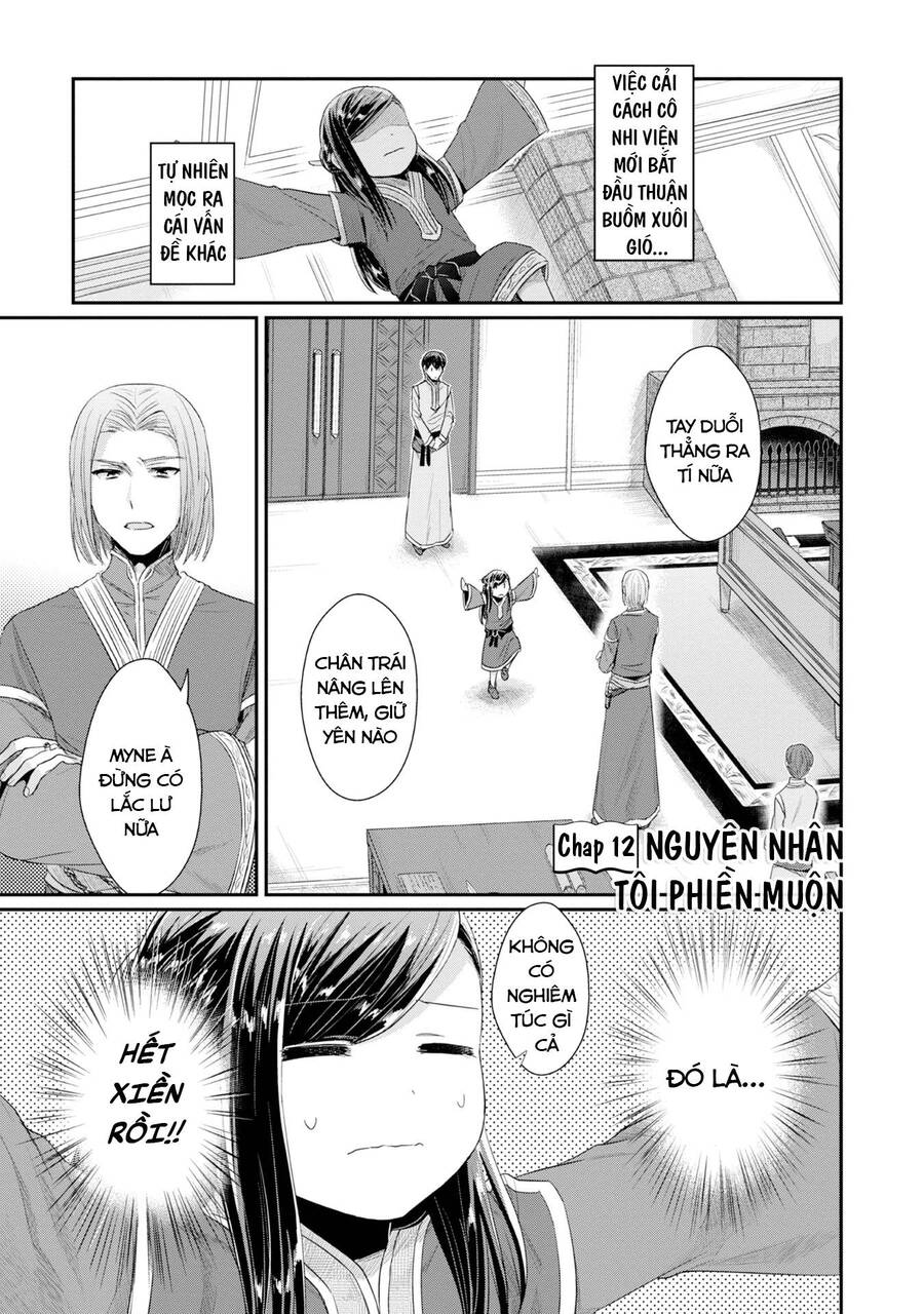 Honzuki No Gekokujou Dai 2-Bu: Hon No Tamenara Miko Ni Naru! Chương 12 Ảnh 8