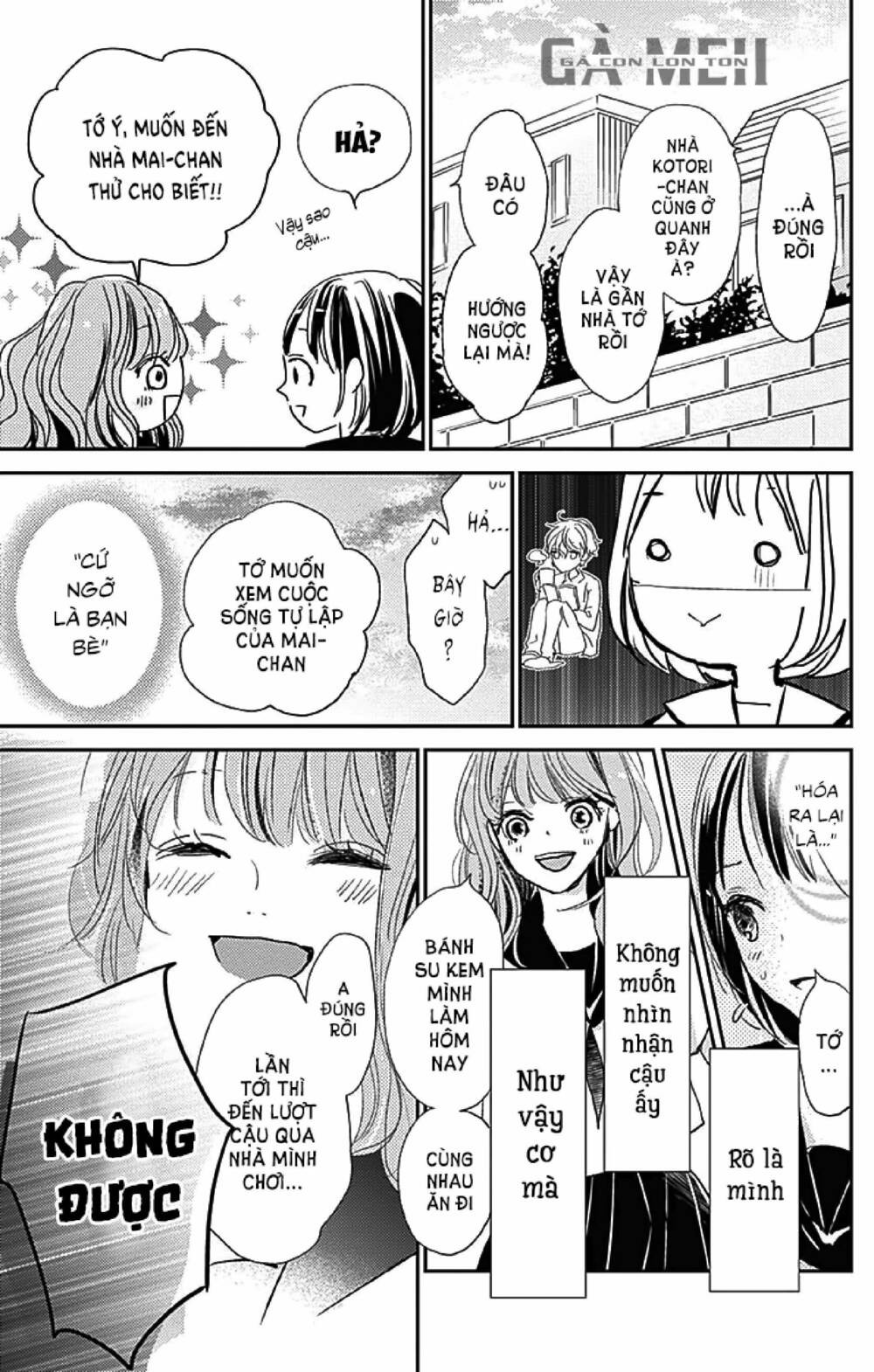 Kimi To Yurrika Chương 10 Ảnh 32