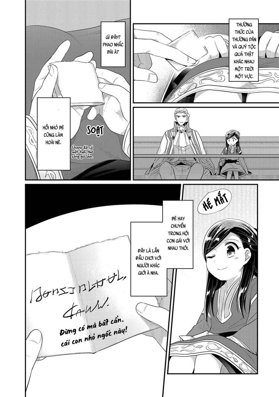 Honzuki No Gekokujou Dai 2-Bu: Hon No Tamenara Miko Ni Naru! Chương 2 Ảnh 31