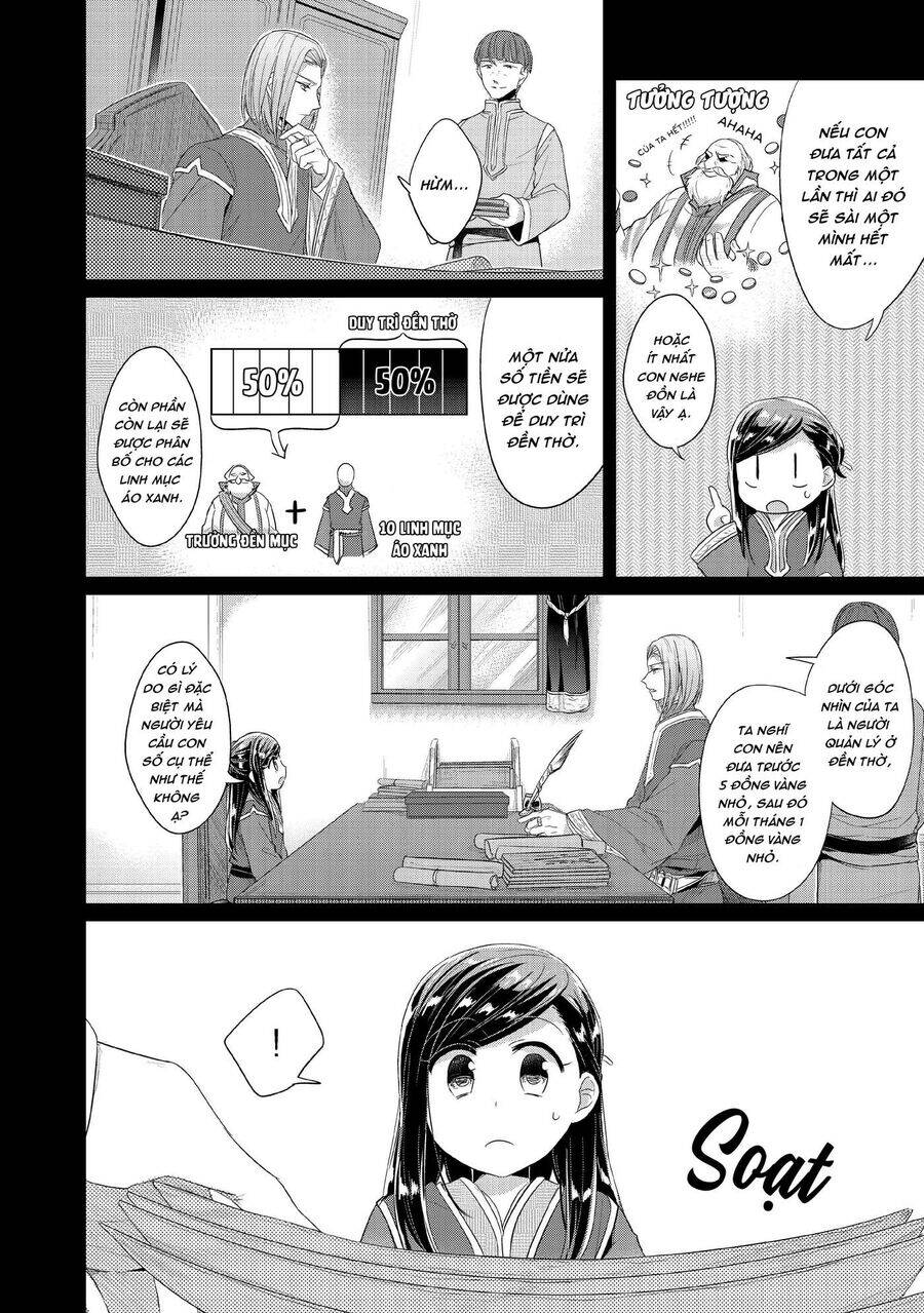 Honzuki No Gekokujou Dai 2-Bu: Hon No Tamenara Miko Ni Naru! Chương 2 Ảnh 5