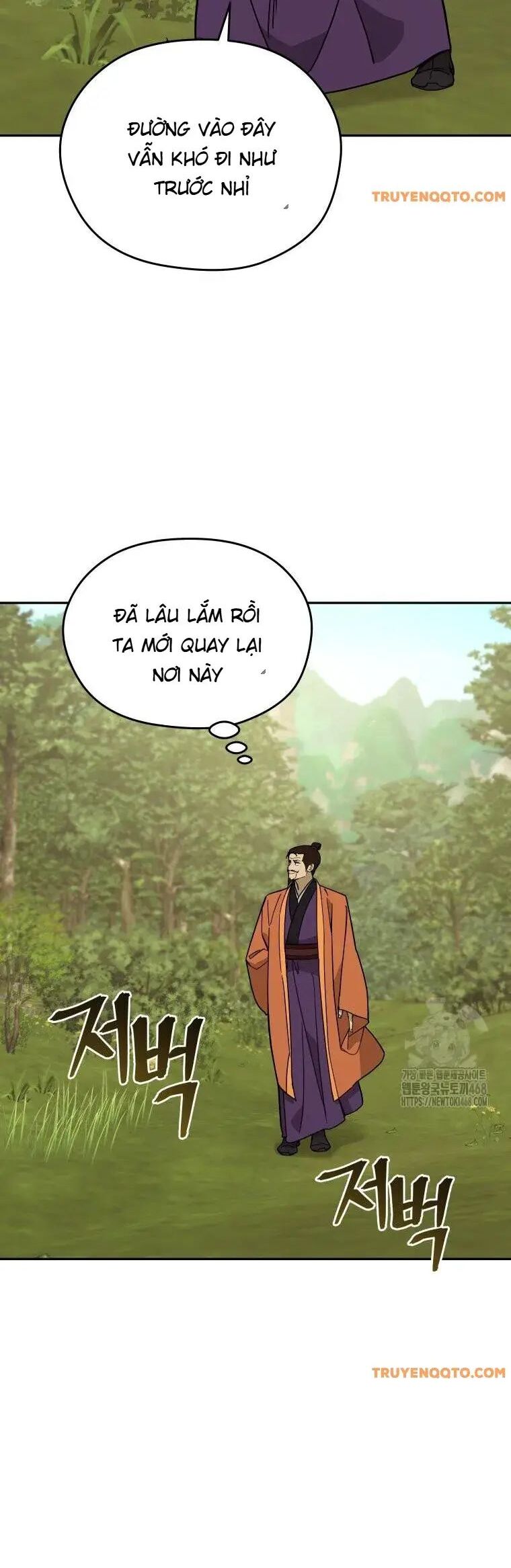 Thần Ma Y Tiên Chương 12 Ảnh 39