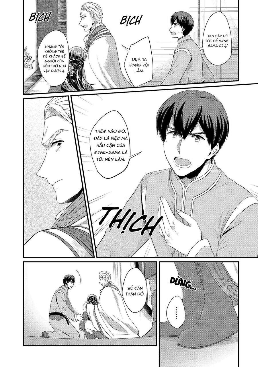 Honzuki No Gekokujou Dai 2-Bu: Hon No Tamenara Miko Ni Naru! Chương 3 Ảnh 7