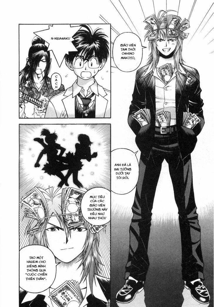 Gakuen Heaven Chương 64 Ảnh 7