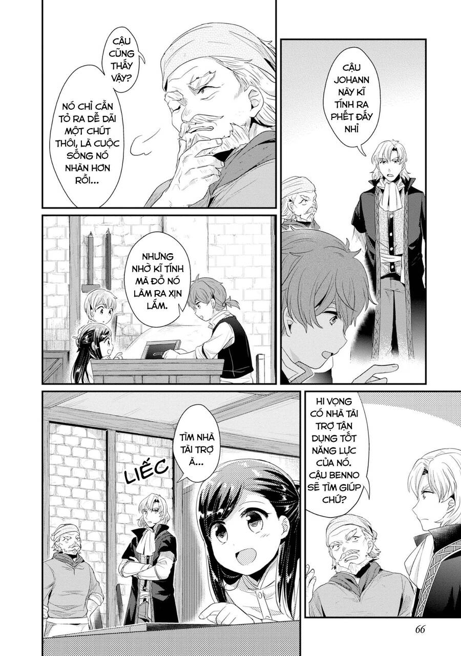 Honzuki No Gekokujou Dai 2-Bu: Hon No Tamenara Miko Ni Naru! Chương 12 Ảnh 23