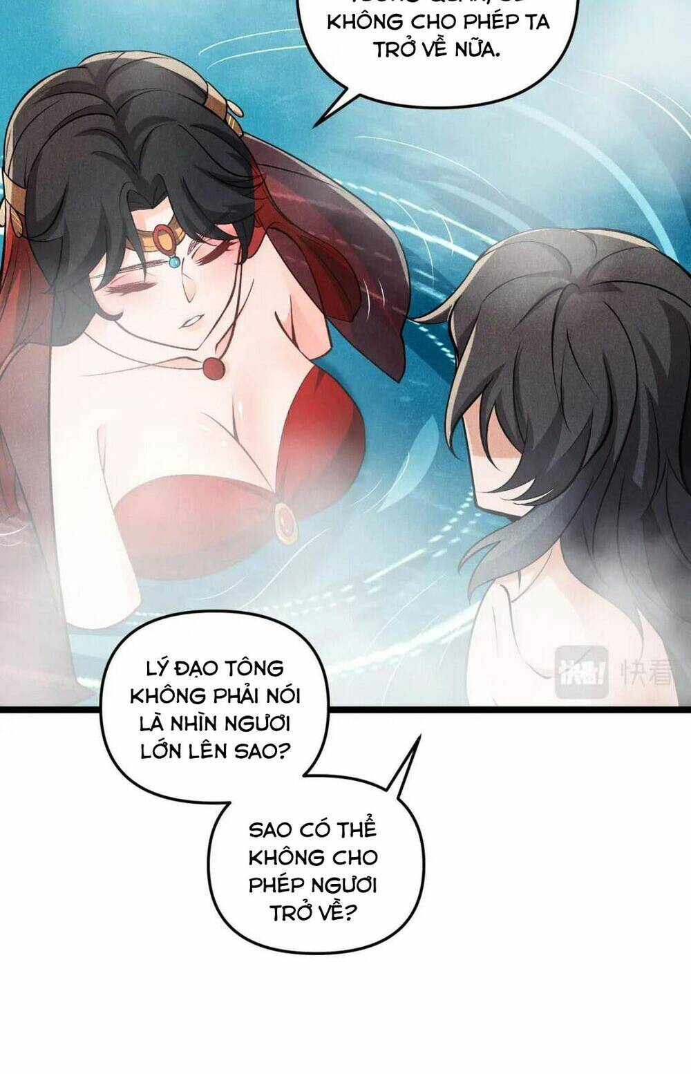 Đại Đường: Võ Thần Group Chat Chương 36 Ảnh 31