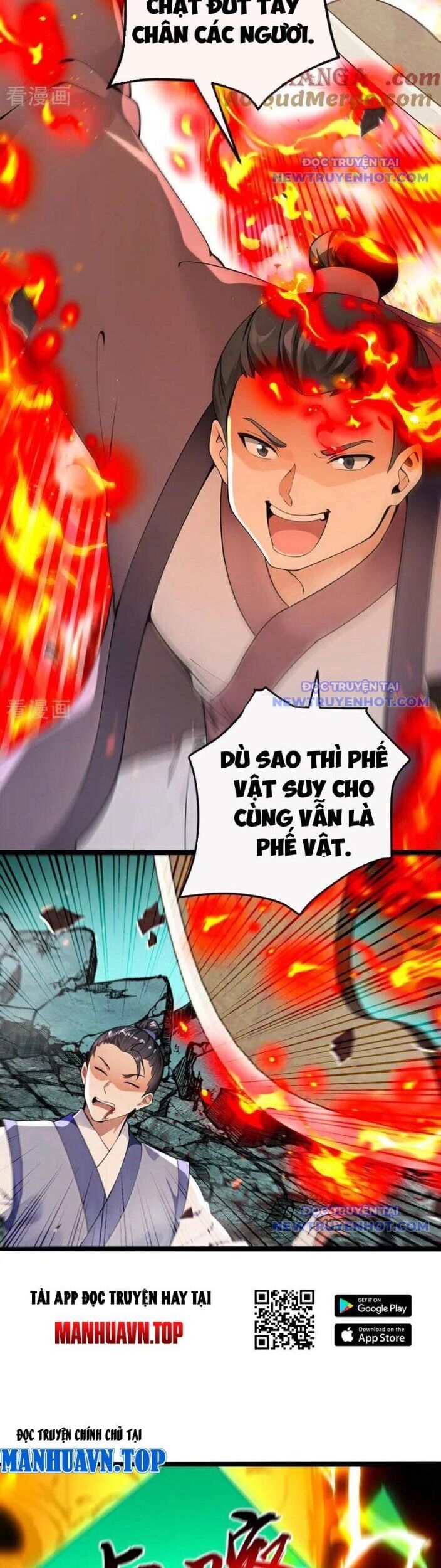 Thập Đại Đế Hoàng Đều Là Đệ Tử Của Ta Chương 409 Ảnh 17