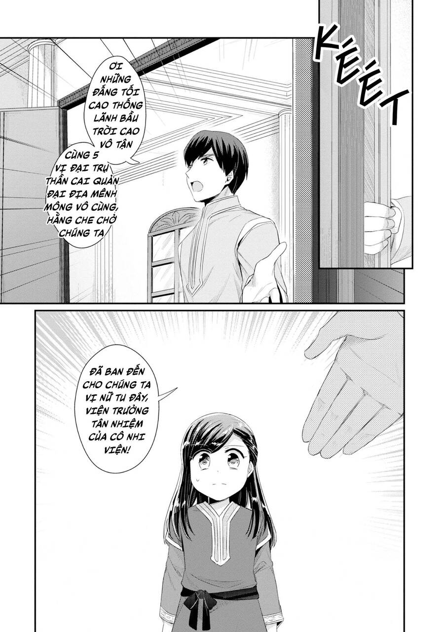 Honzuki No Gekokujou Dai 2-Bu: Hon No Tamenara Miko Ni Naru! Chương 11 Ảnh 14