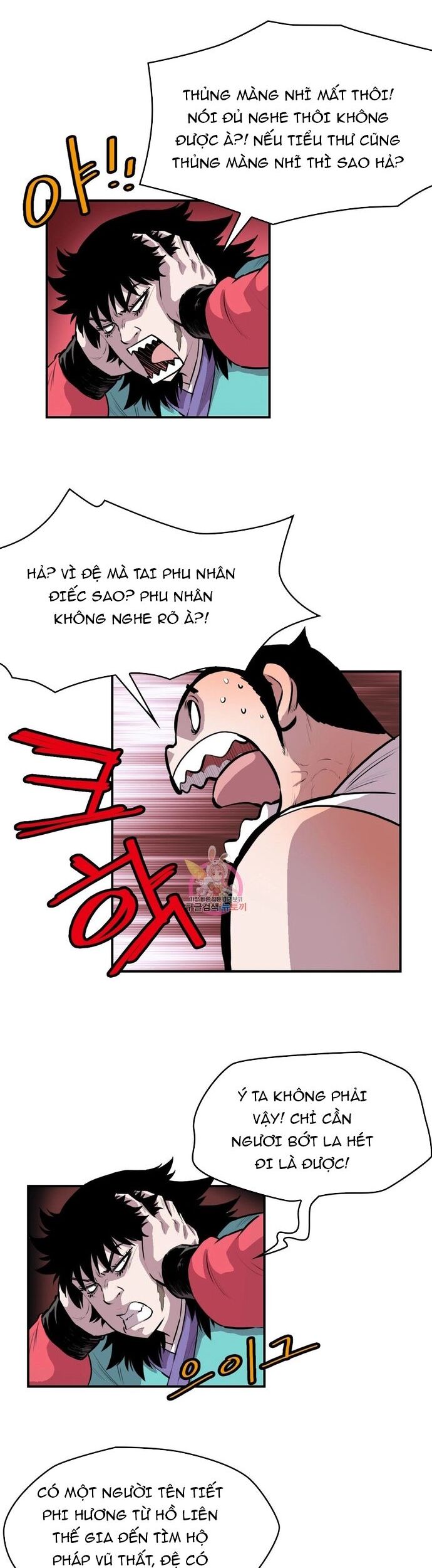 Bất Bại Quyền Ma Chương 292 Ảnh 21