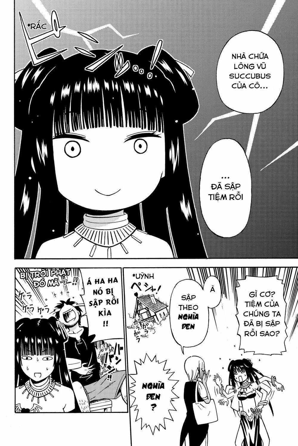 29-Sai Hitorimi Chuuken Boukensha No Nichijou Chương 12 Ảnh 12