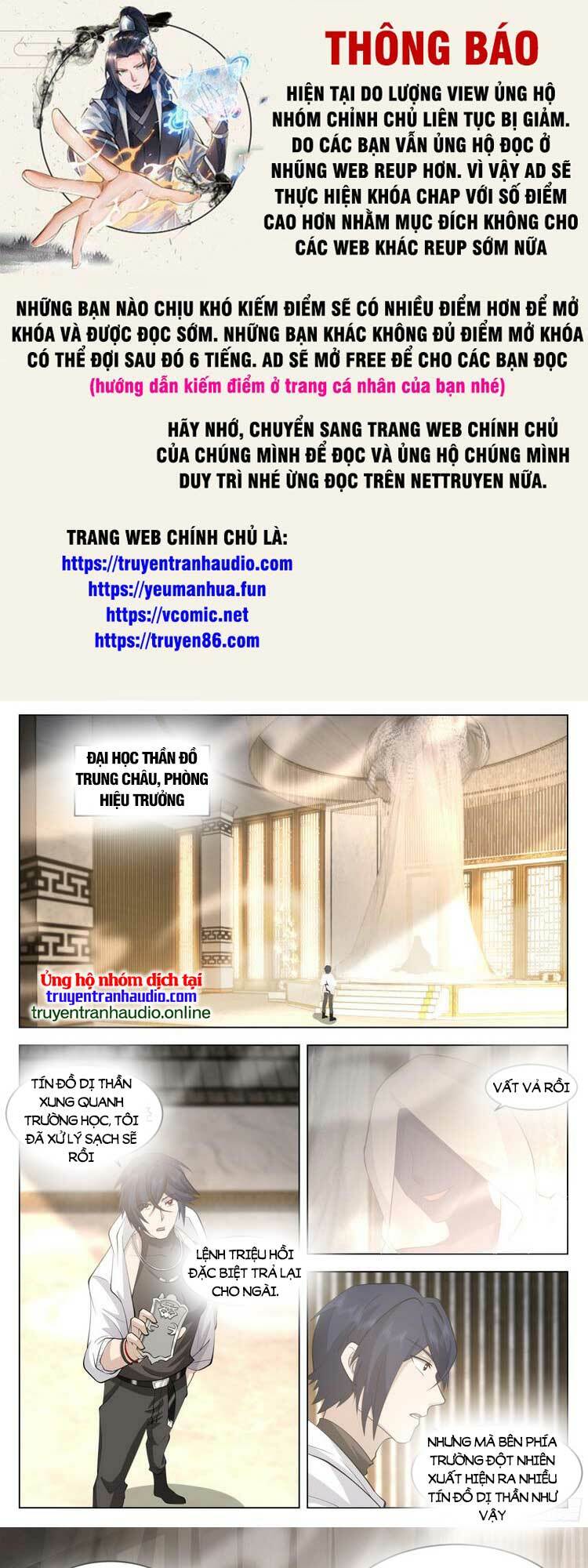 Vô Thượng Thần Đồ Chương 81 Ảnh 2