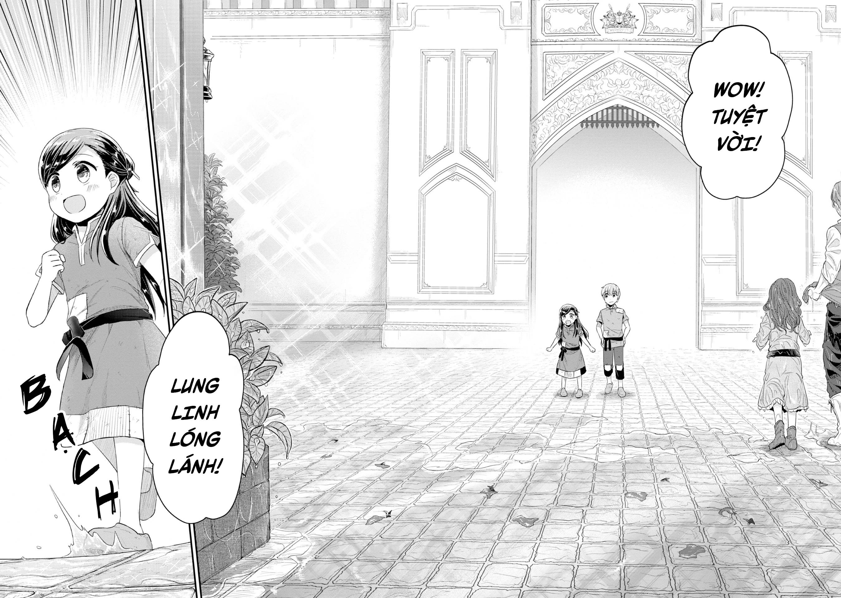 Honzuki No Gekokujou Dai 2-Bu: Hon No Tamenara Miko Ni Naru! Chương 15 Ảnh 9