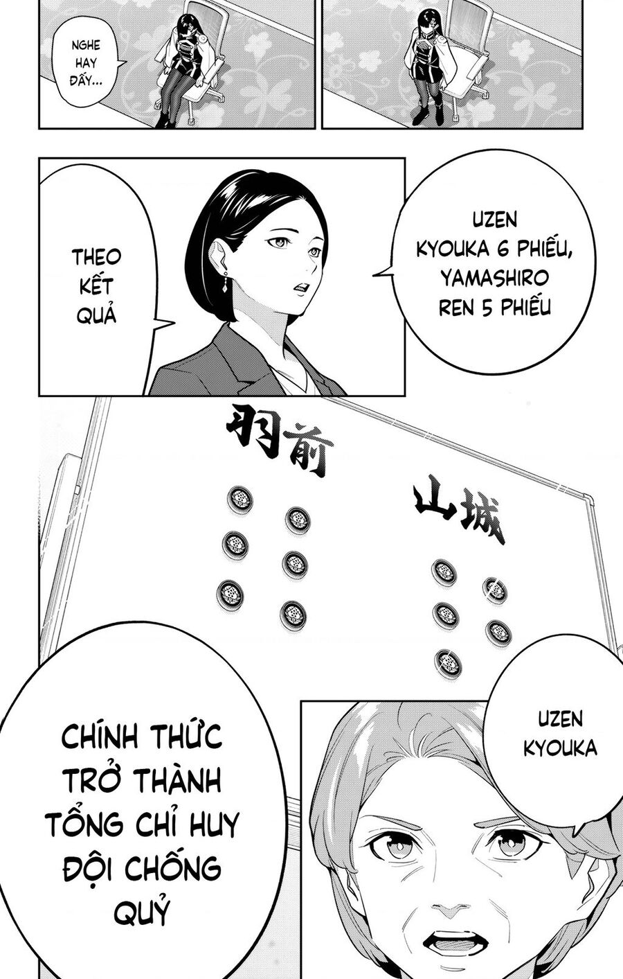 Mato Seihei No Slave Chương 149 Ảnh 17