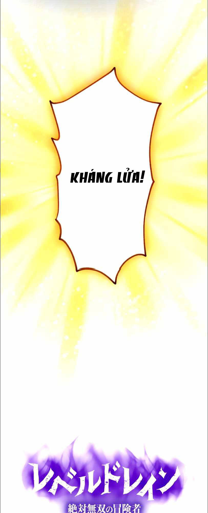 Bộ Giáp Tai Ương Chương 23 Ảnh 12
