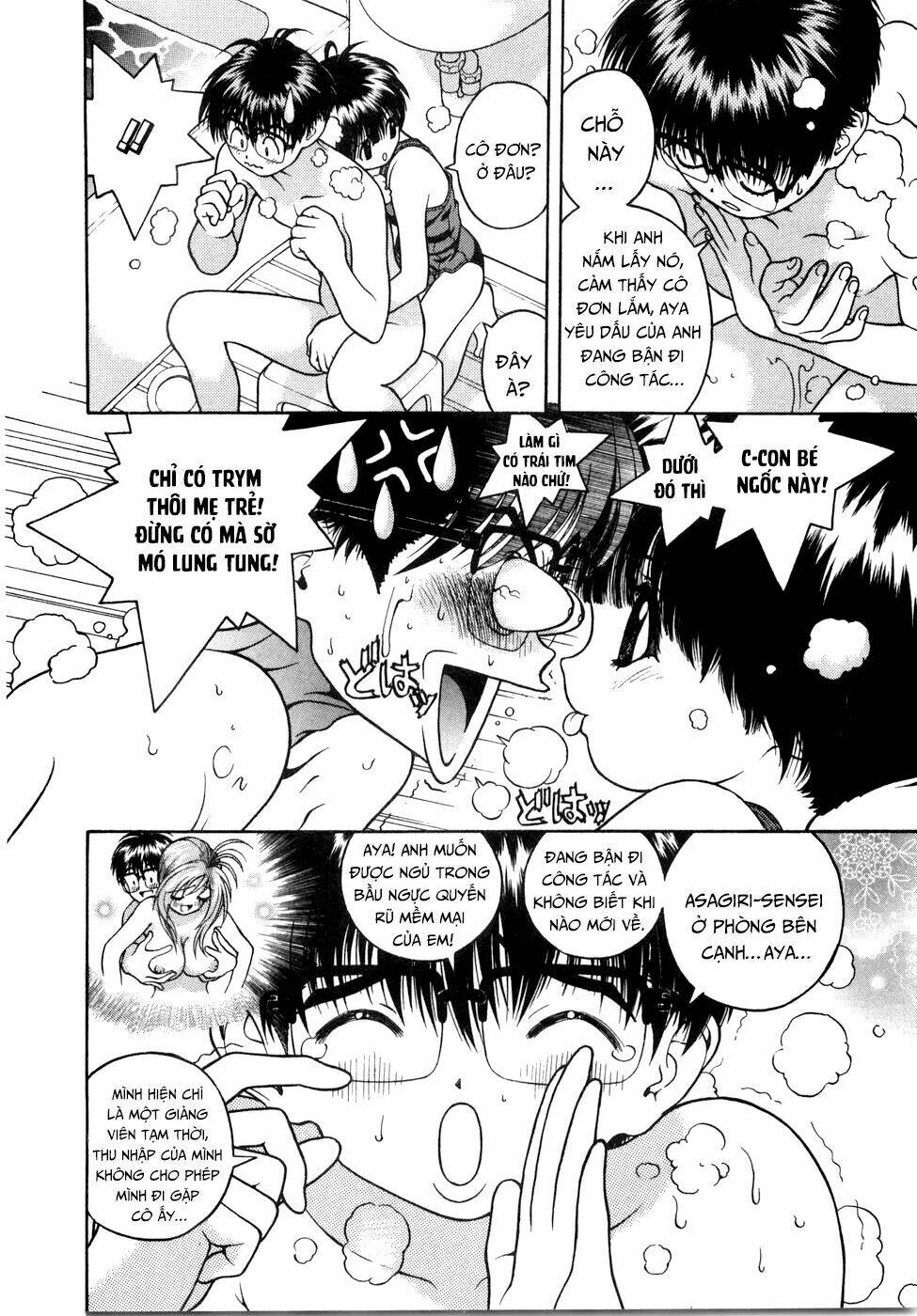Gakuen Heaven Chương 52 Ảnh 12