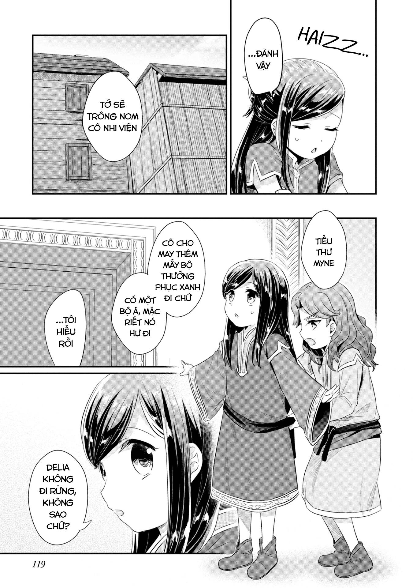 Honzuki No Gekokujou Dai 2-Bu: Hon No Tamenara Miko Ni Naru! Chương 14 Ảnh 22