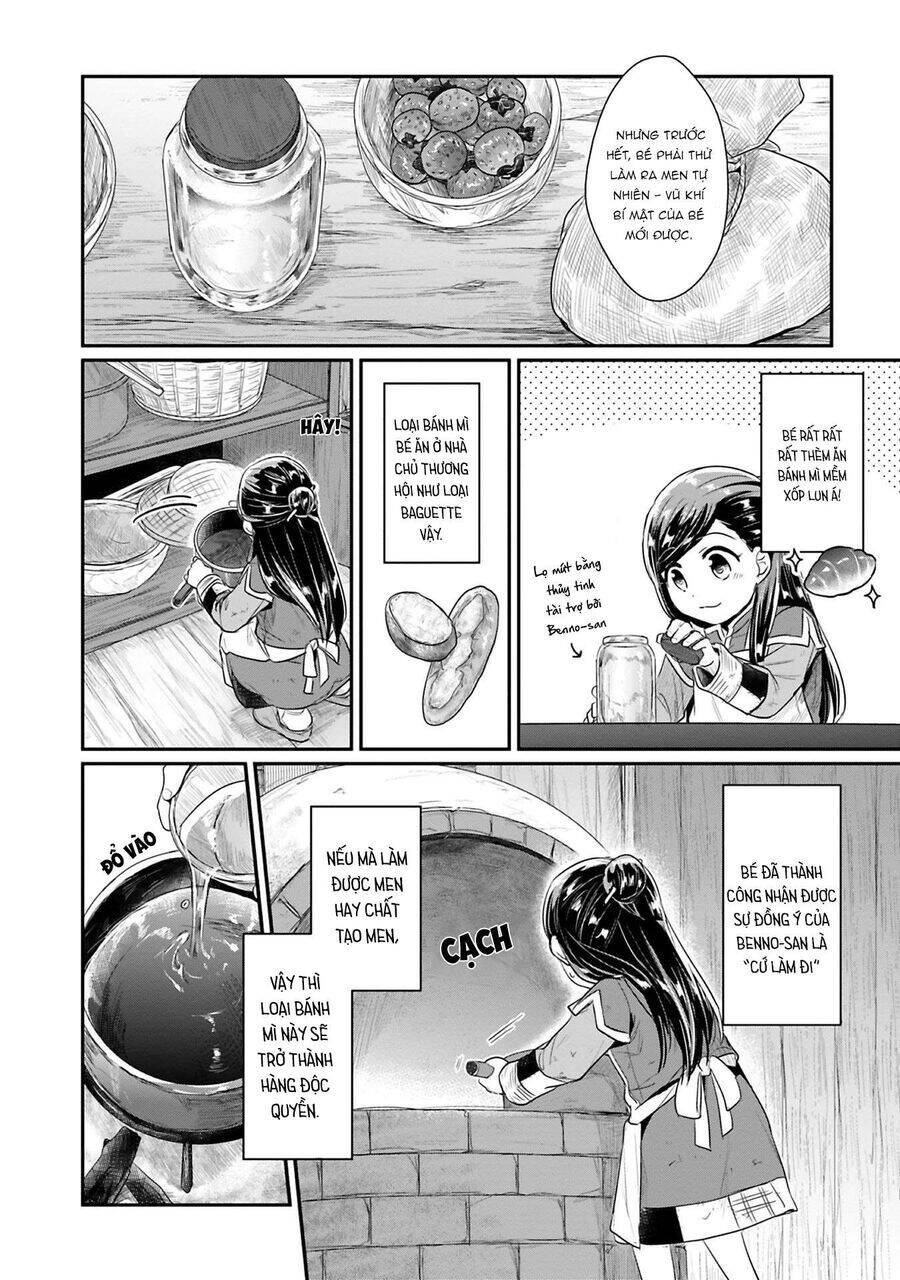 Honzuki No Gekokujou Dai 2-Bu: Hon No Tamenara Miko Ni Naru! Chương 6 Ảnh 23