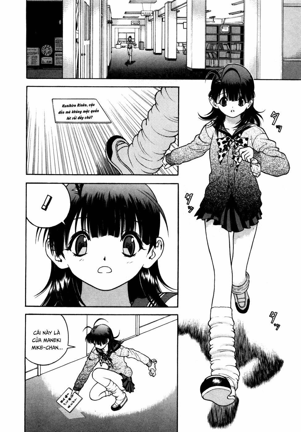 Gakuen Heaven Chương 57 Ảnh 10