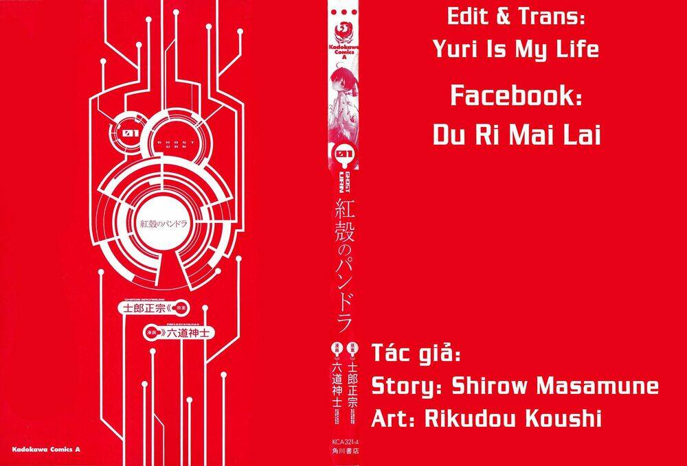 Pandora Trong Vỏ Màu Đỏ Thẫm: Tro Ma Chương 1 Ảnh 4