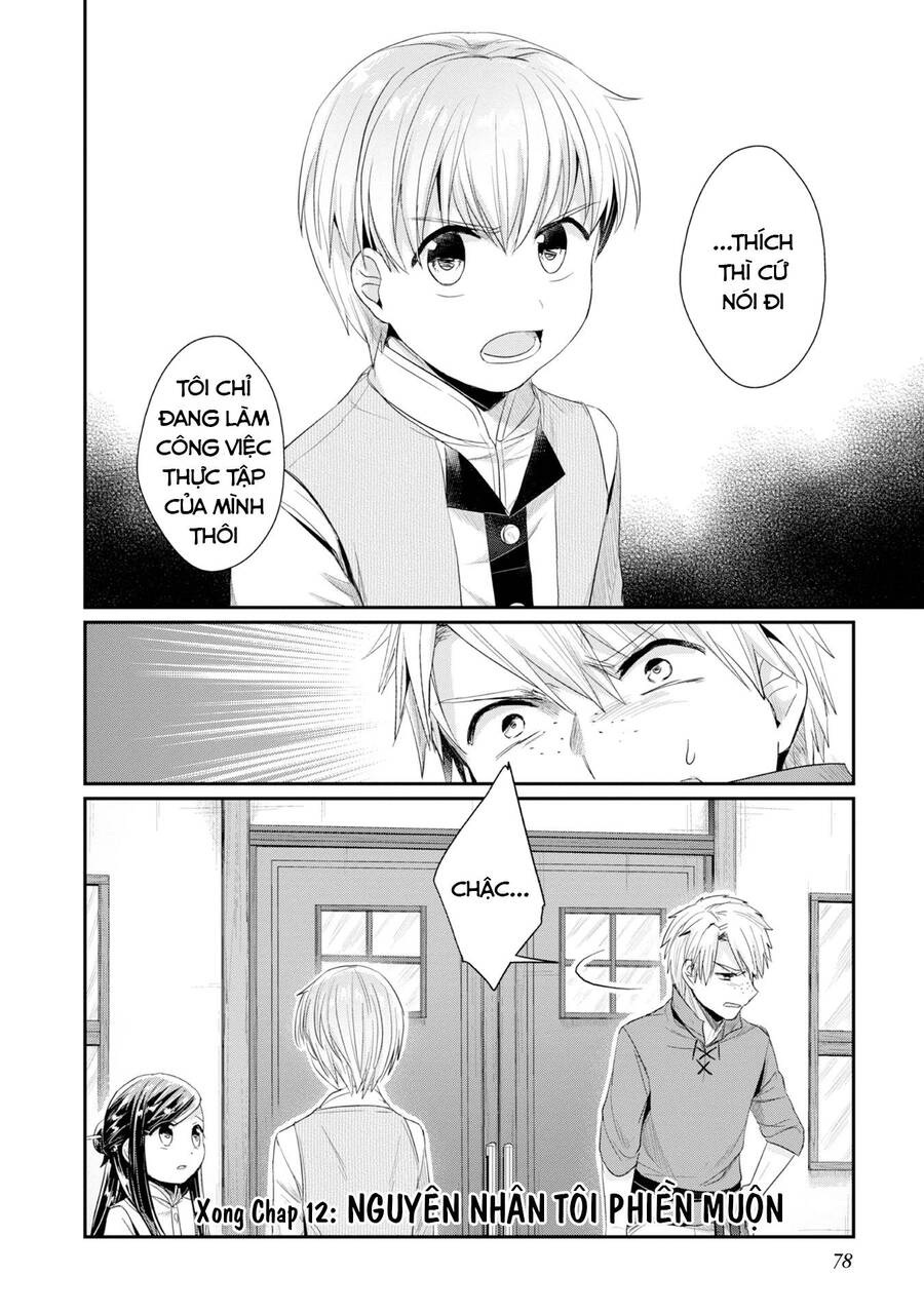 Honzuki No Gekokujou Dai 2-Bu: Hon No Tamenara Miko Ni Naru! Chương 12 Ảnh 35