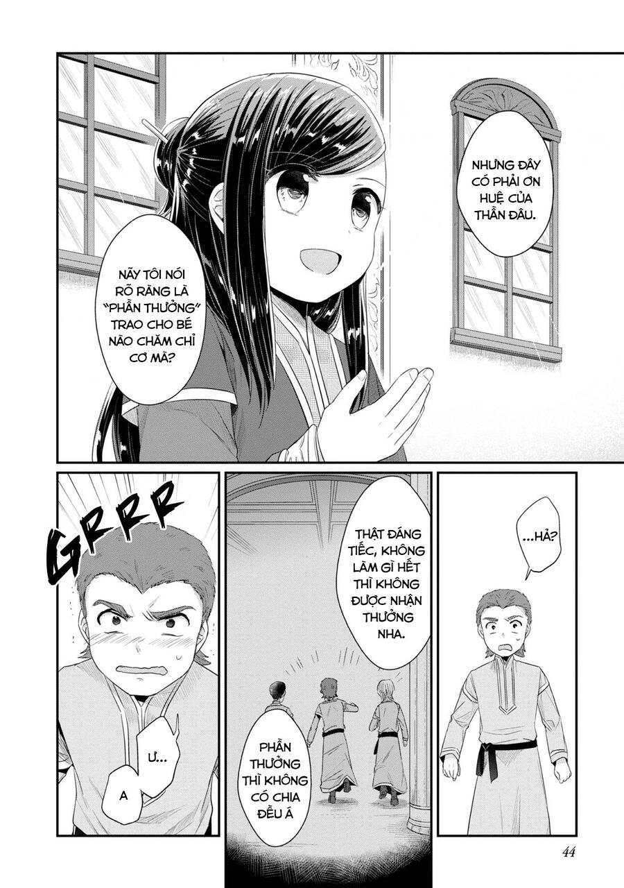 Honzuki No Gekokujou Dai 2-Bu: Hon No Tamenara Miko Ni Naru! Chương 11 Ảnh 26