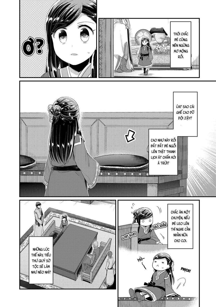 Honzuki No Gekokujou Dai 2-Bu: Hon No Tamenara Miko Ni Naru! Chương 2 Ảnh 27