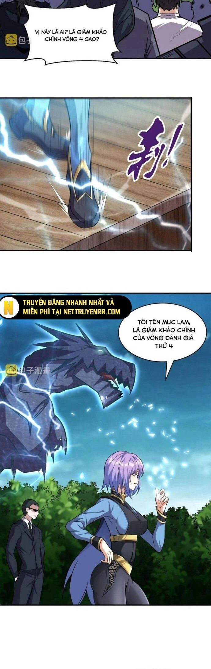 Quái Vật Nhạc Viên Chương 96 Ảnh 7