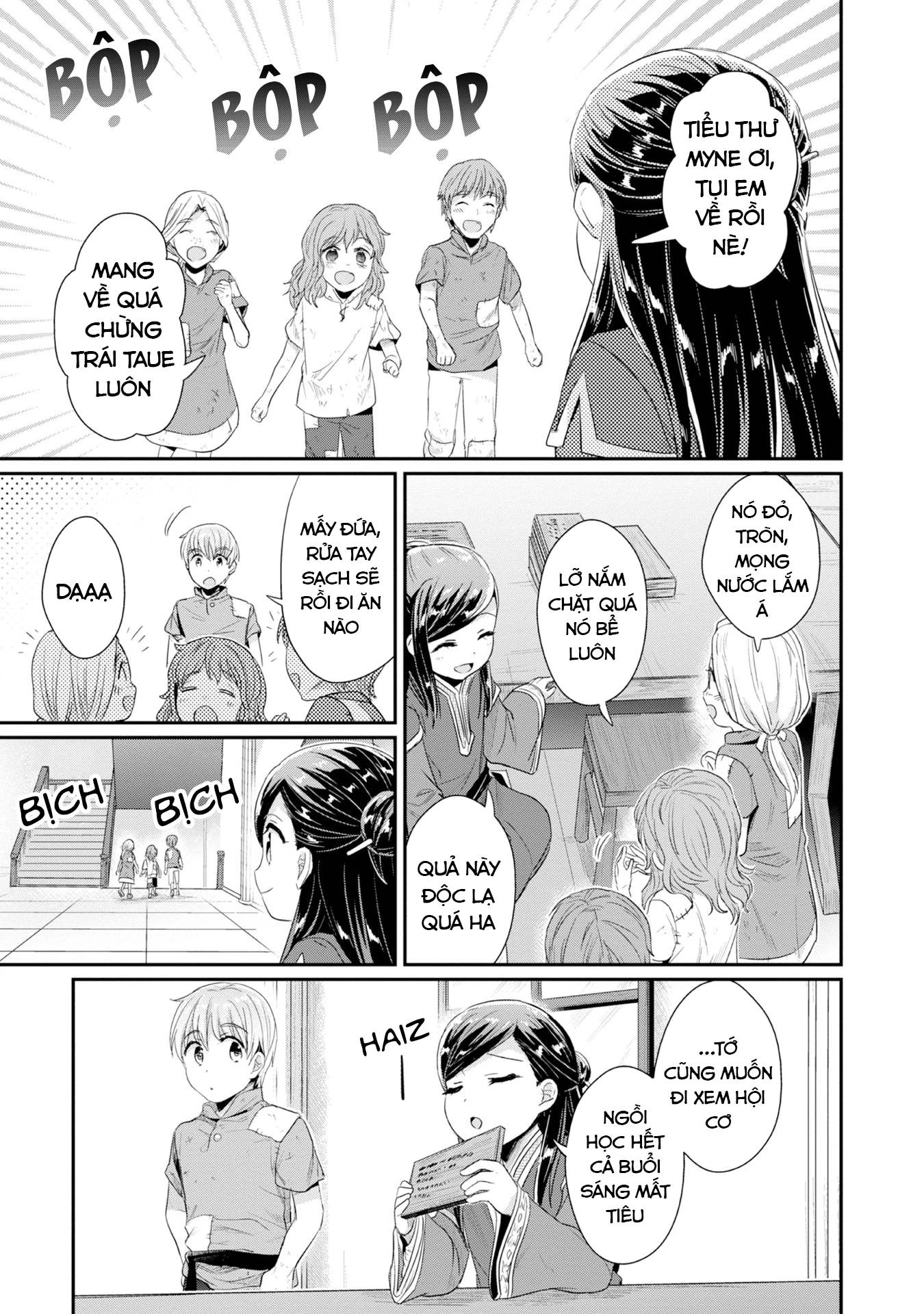 Honzuki No Gekokujou Dai 2-Bu: Hon No Tamenara Miko Ni Naru! Chương 14 Ảnh 32