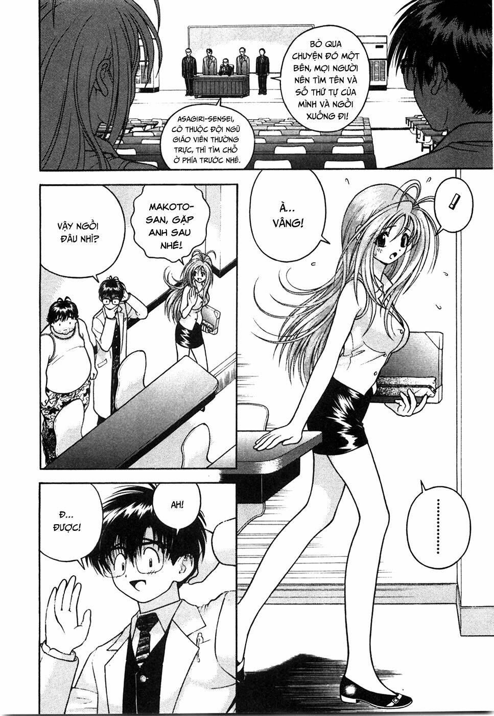 Gakuen Heaven Chương 43 Ảnh 5