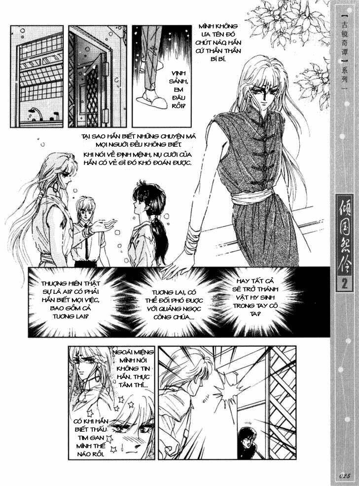 Chuyện Tình Vượt Thời Gian - Melancholic Princess Chương 6 Ảnh 22