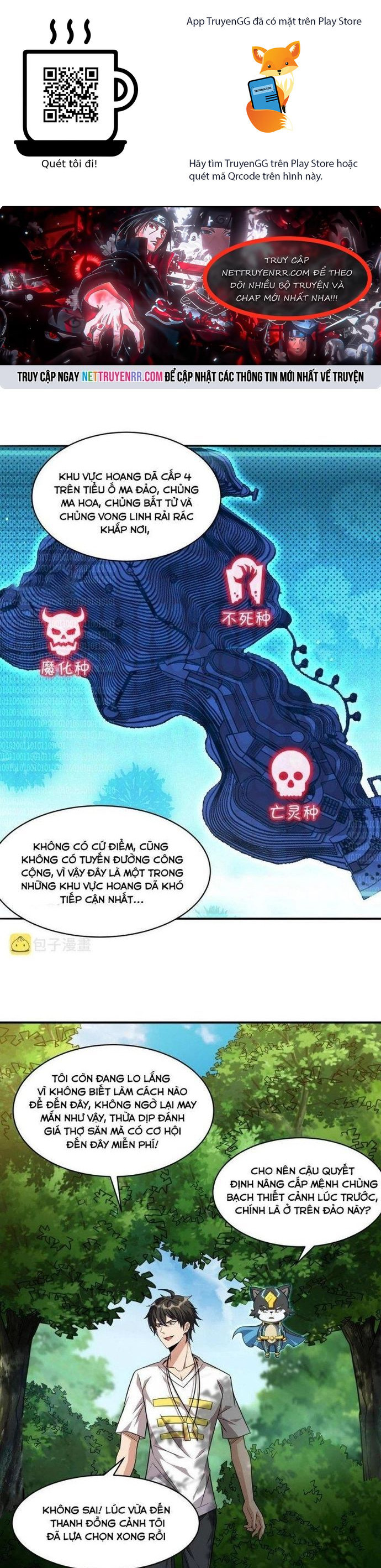 Quái Vật Nhạc Viên Chương 94 Ảnh 2
