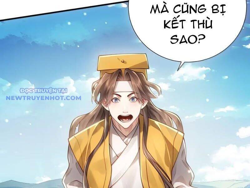 Bói Toán Mà Thôi, Cửu Vĩ Yêu Đế Sao Lại Thành Nương Tử Ta?! Chương 69 Ảnh 11