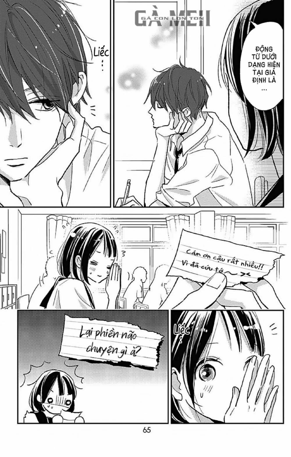 Kimi To Yurrika Chương 10 Ảnh 18