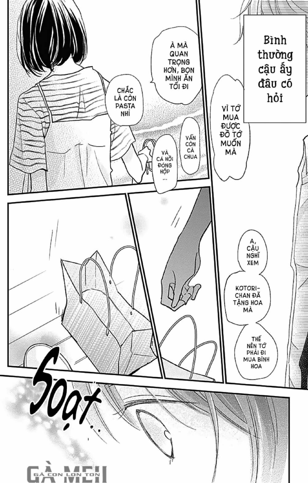 Kimi To Yurrika Chương 12 Ảnh 39