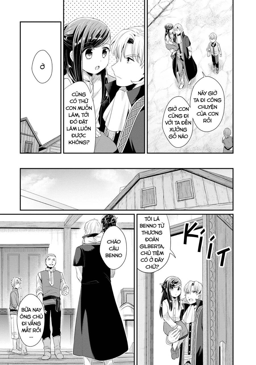 Honzuki No Gekokujou Dai 2-Bu: Hon No Tamenara Miko Ni Naru! Chương 12 Ảnh 26