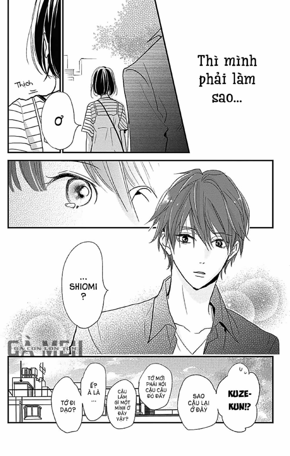 Kimi To Yurrika Chương 12 Ảnh 27