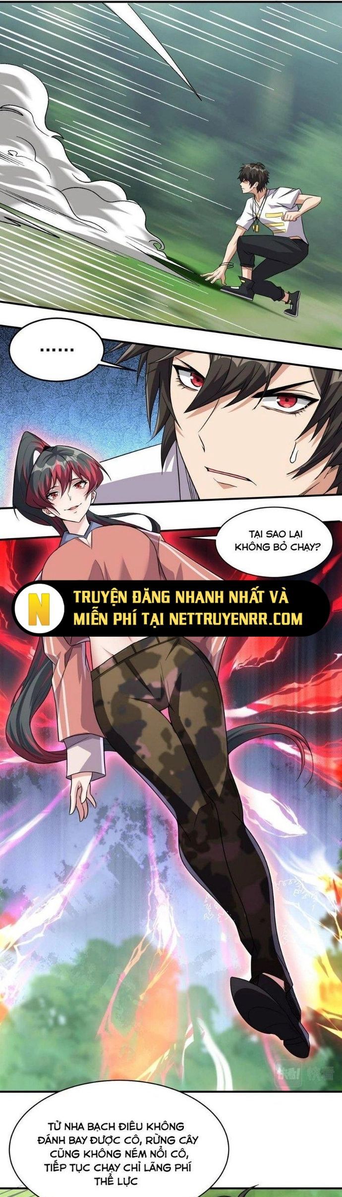 Quái Vật Nhạc Viên Chương 99 Ảnh 4