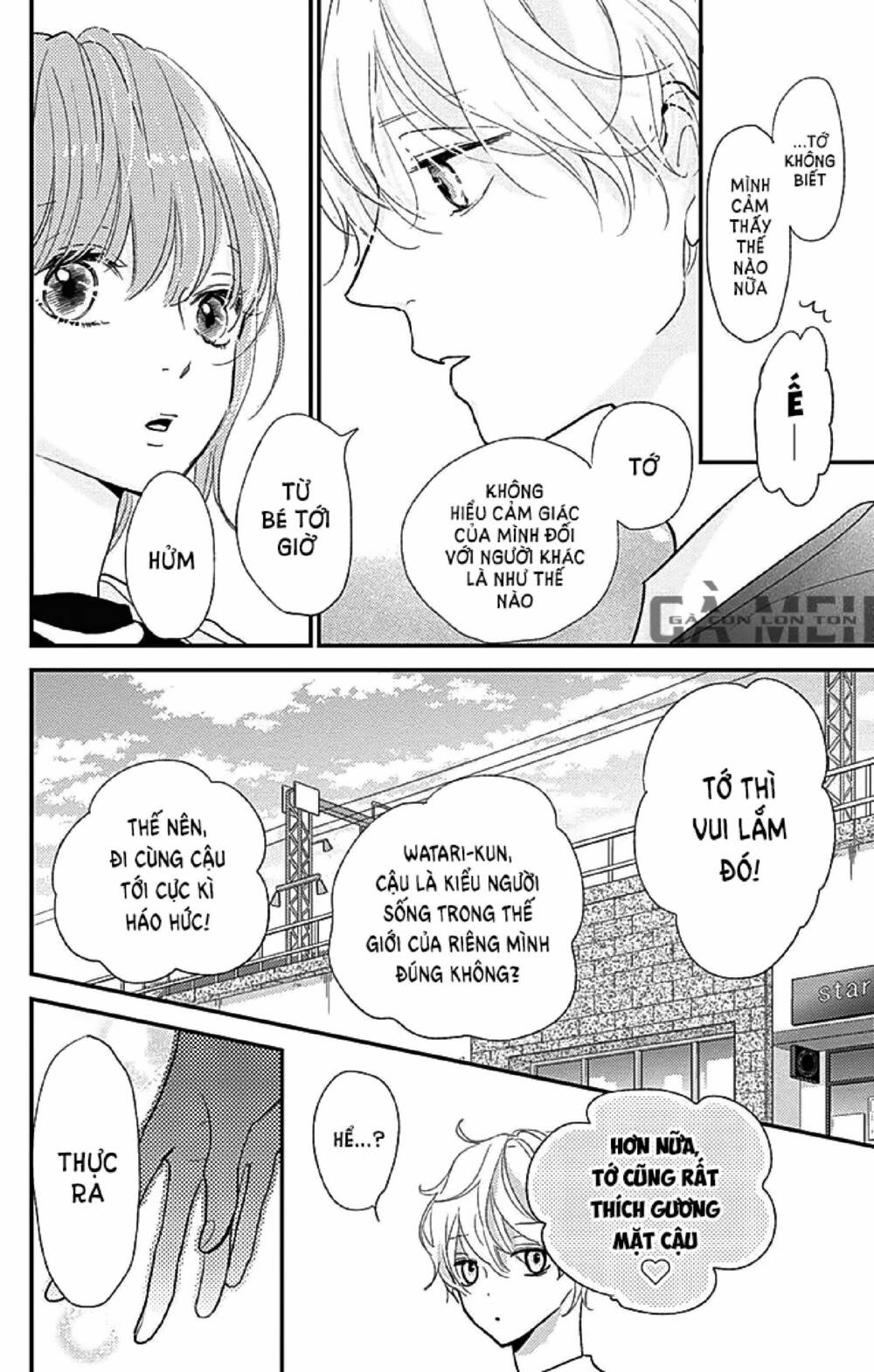 Kimi To Yurrika Chương 12 Ảnh 31
