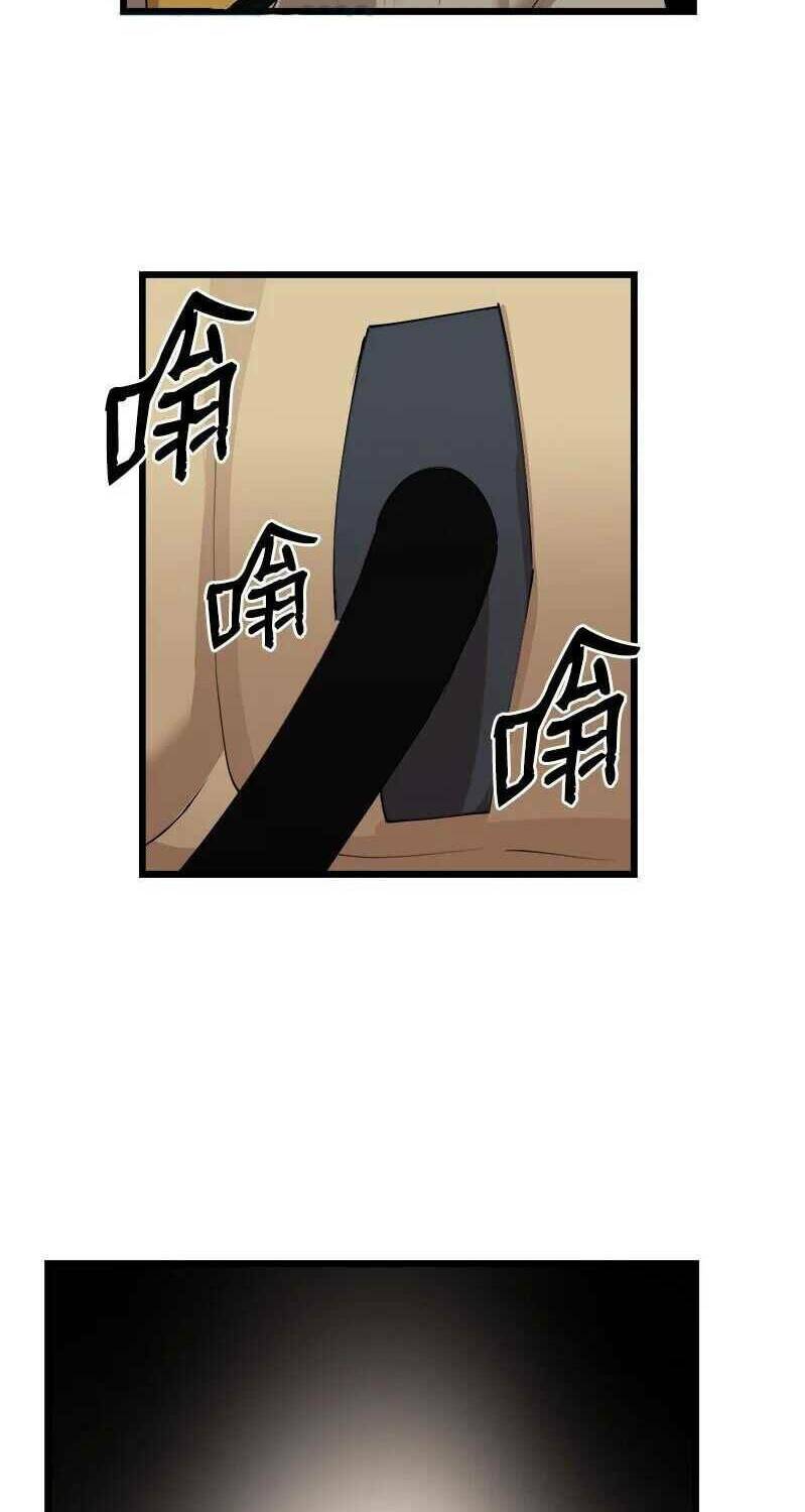The Dungeon Master Chương 115 Ảnh 24