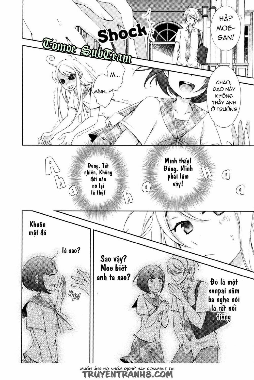 Honto No Kanojo Chương 2 Ảnh 10