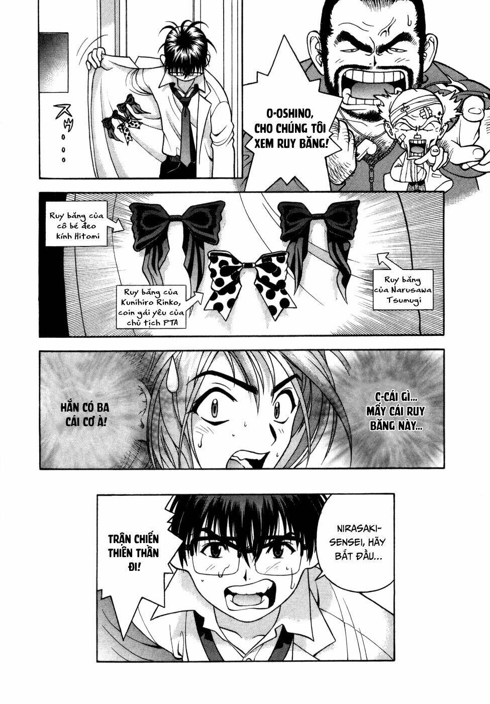 Gakuen Heaven Chương 57 Ảnh 20