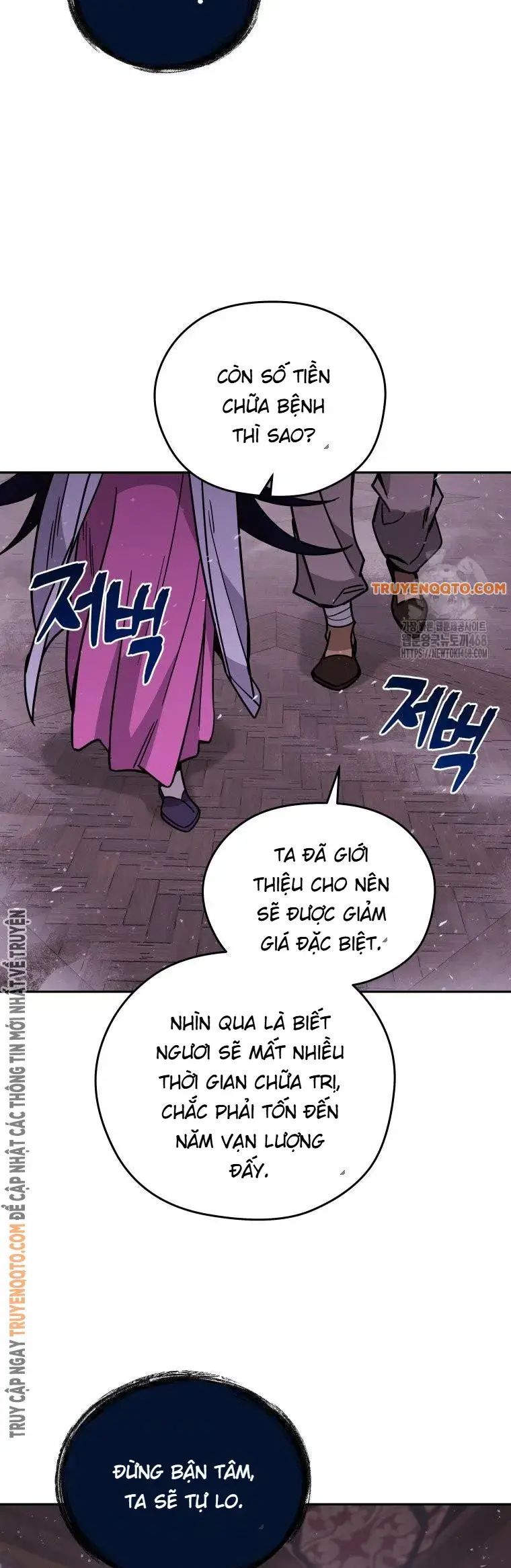 Thần Ma Y Tiên Chương 8 Ảnh 23