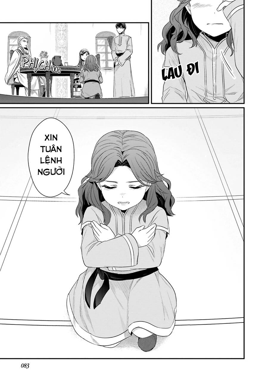 Honzuki No Gekokujou Dai 2-Bu: Hon No Tamenara Miko Ni Naru! Chương 7 Ảnh 30