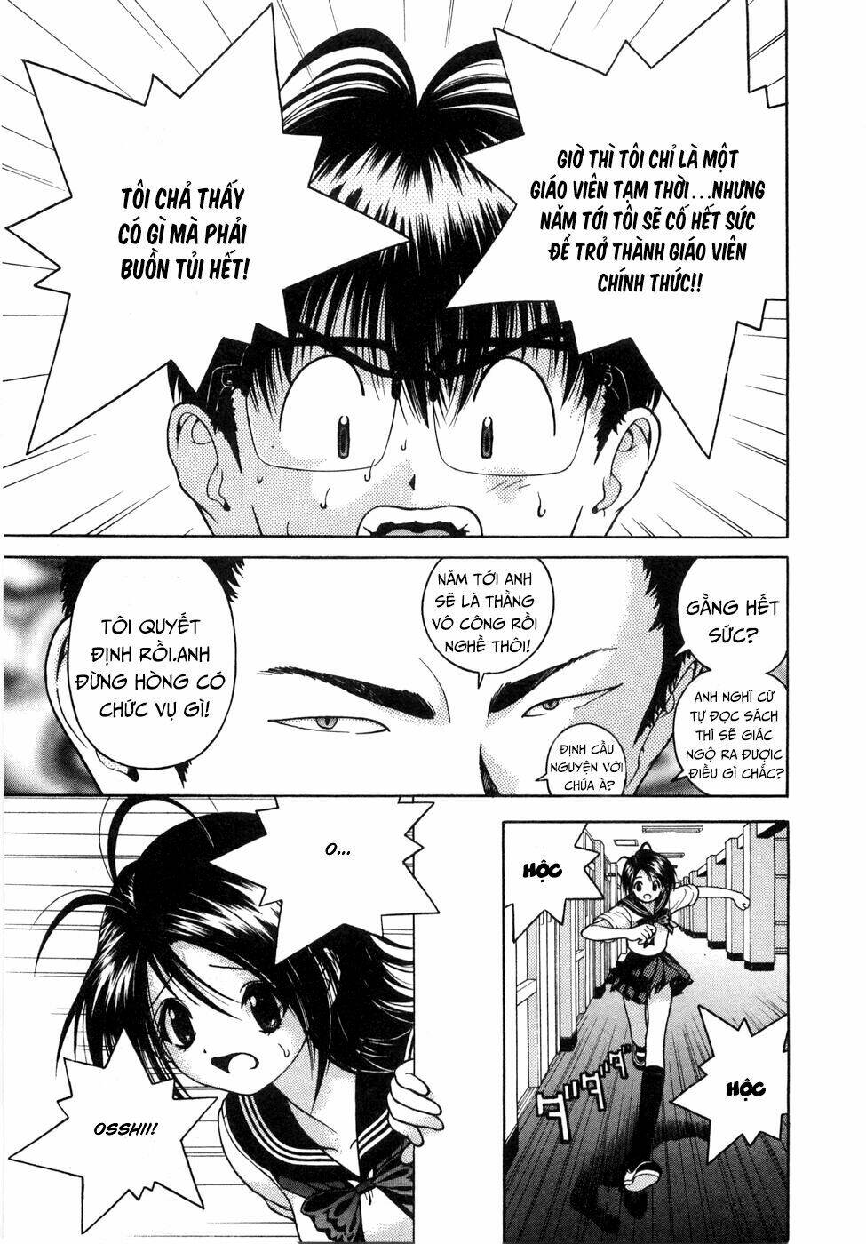 Gakuen Heaven Chương 49 Ảnh 7