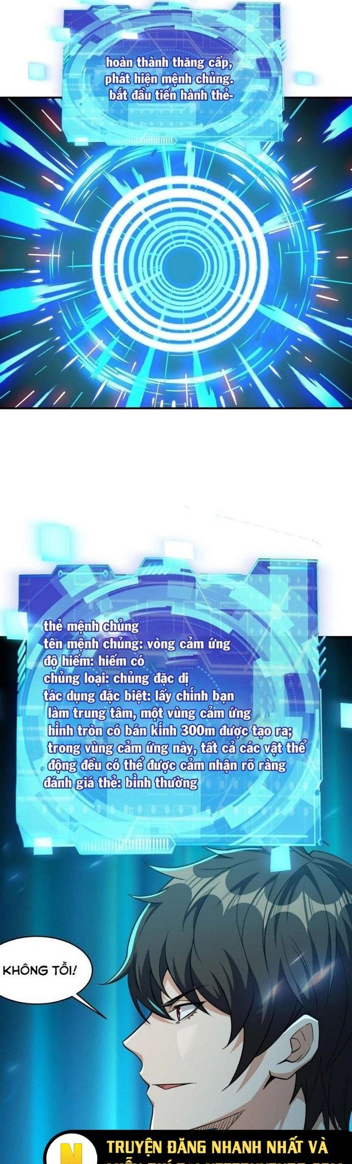 Quái Vật Nhạc Viên Chương 95 Ảnh 6