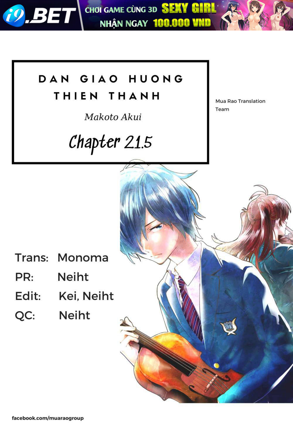 Dàn Giao Hưởng Thiên Thanh - Ao No Orchestra Chương 21.5 Ảnh 2