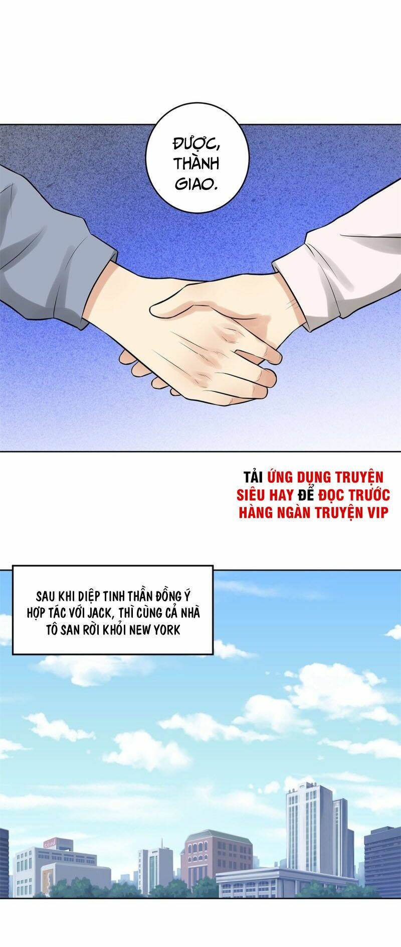 Học Viện Cao Thủ Chương 286 Ảnh 7