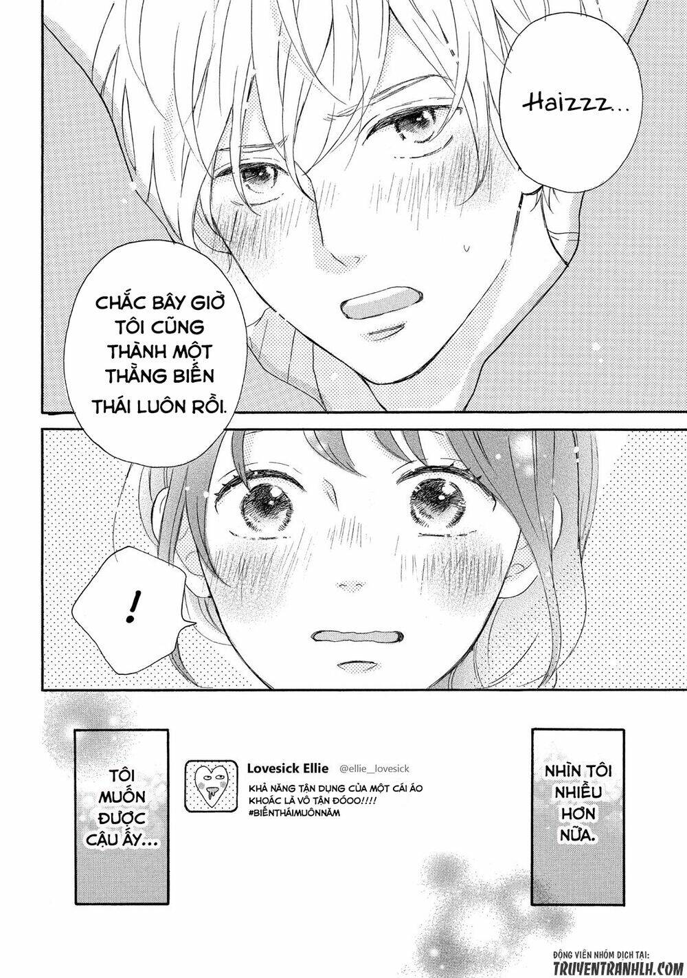 Koi Wazurai No Ellie Chương 2 Ảnh 54