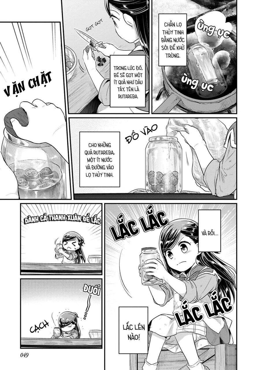 Honzuki No Gekokujou Dai 2-Bu: Hon No Tamenara Miko Ni Naru! Chương 6 Ảnh 24